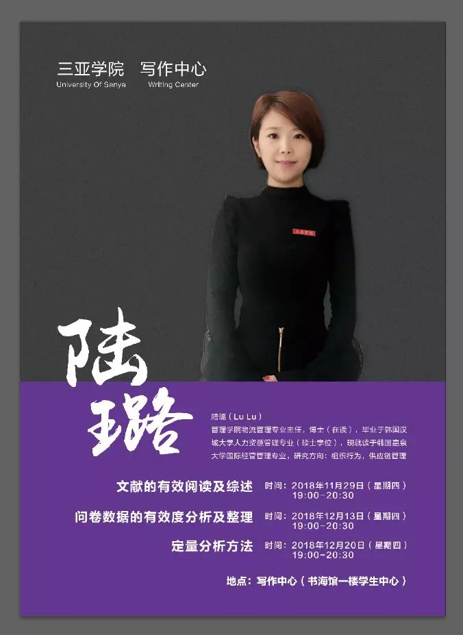 微信图片_20181128125211.png