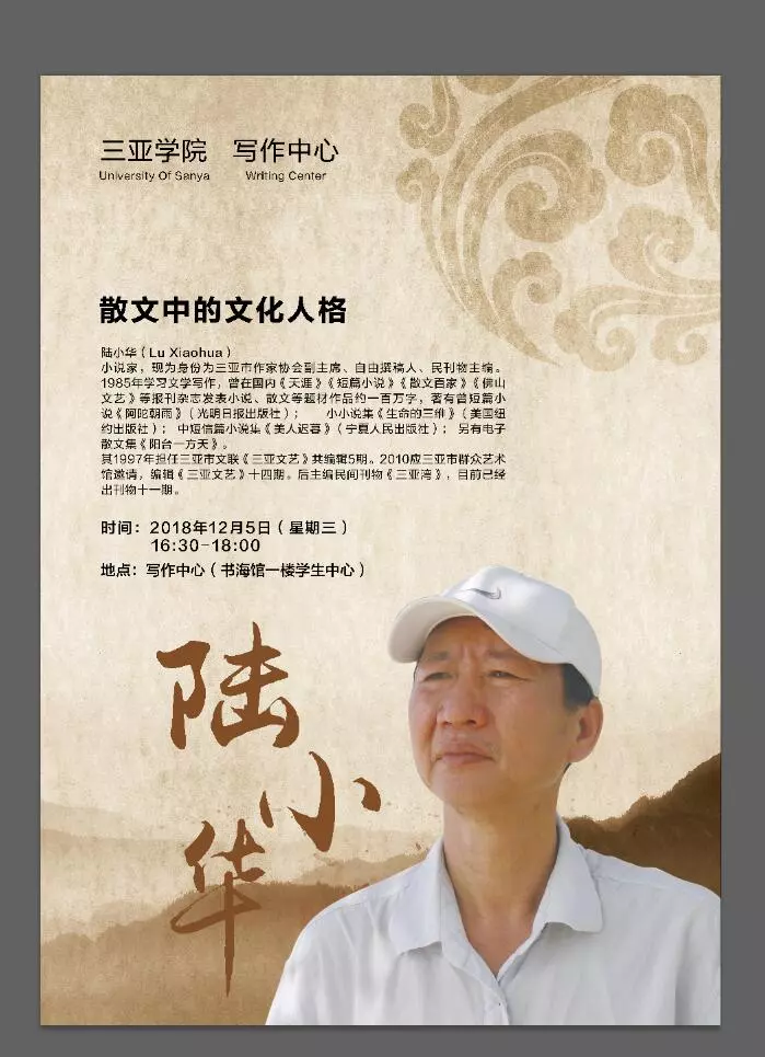 微信图片_20181128125248.png