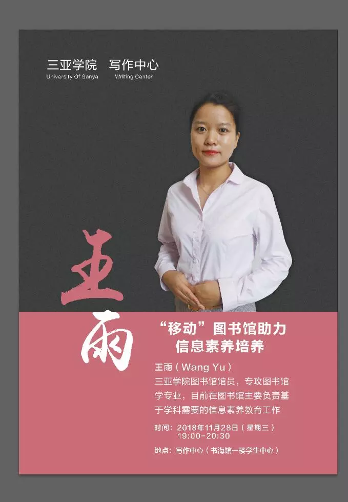 微信图片_20181128125302.png
