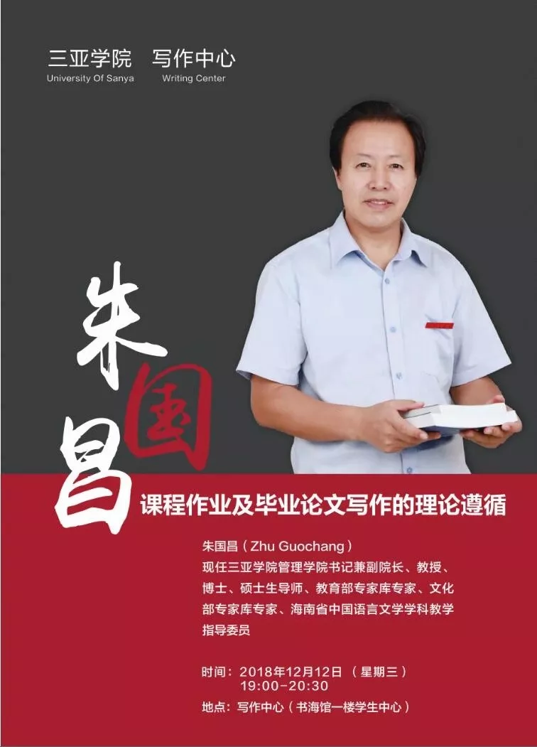 微信图片_20181128125200.png