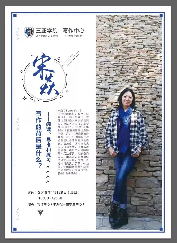 微信图片_20181128130511.png