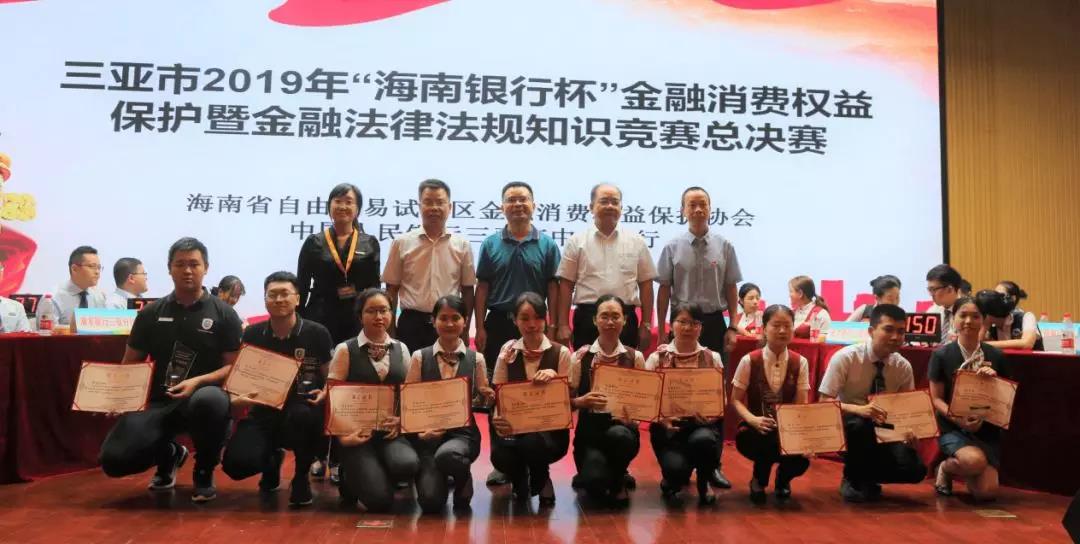 微信图片_5.jpg