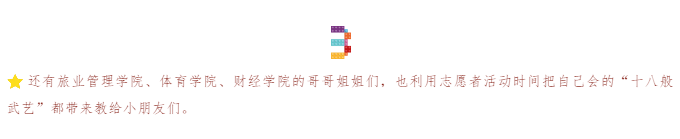 C~8Q)WC5)T92{RAQ@8Y4~35.png