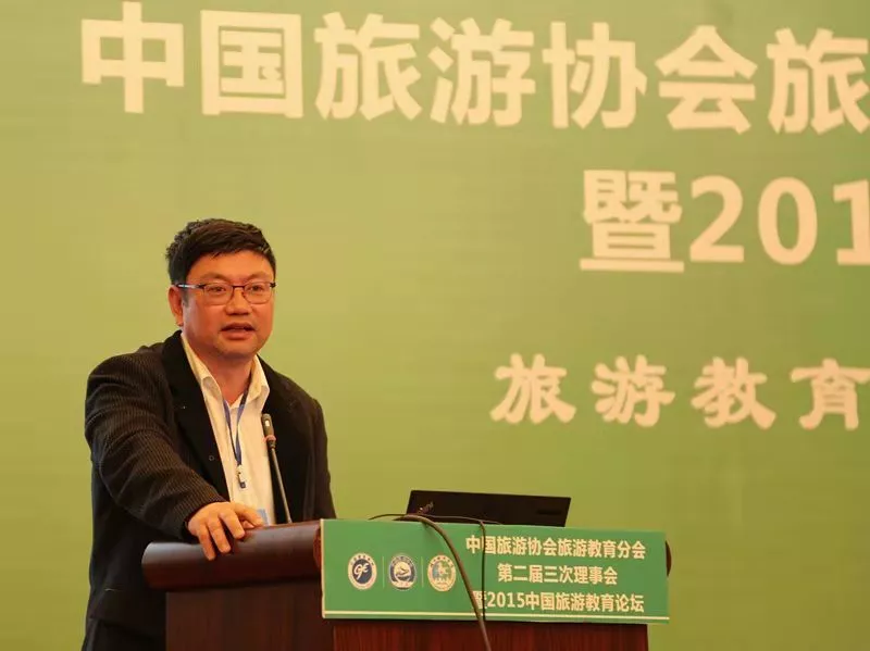 微信图片_20181124111707.png