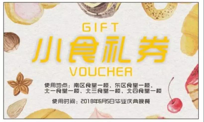 微信图片_20180612210520.jpg