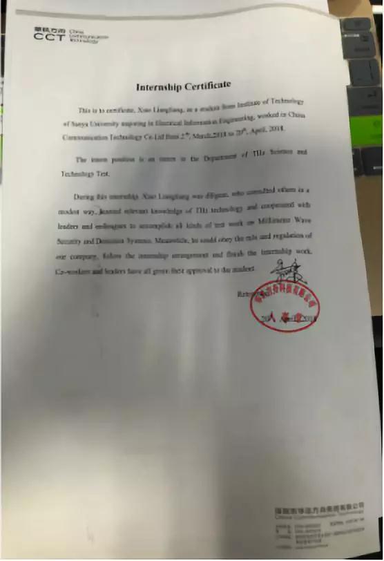 微信图片_20180603103726.jpg