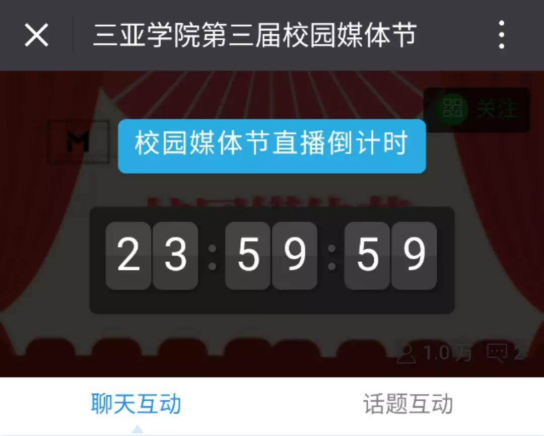 微信图片_20180526193430.jpg