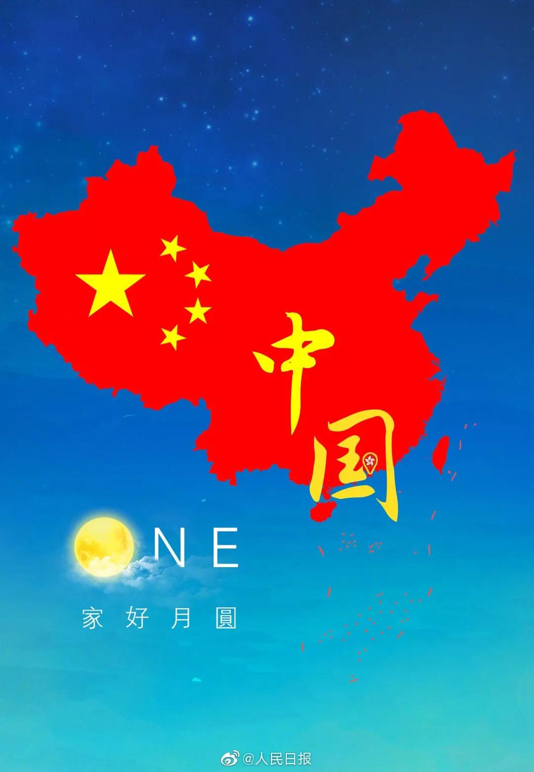 微信图片_20190925124939.jpg