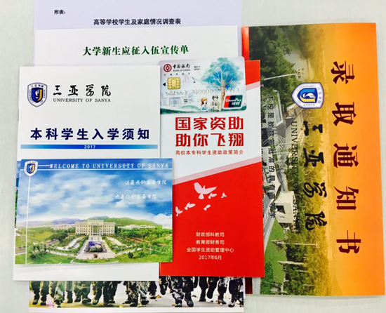 图片6.png