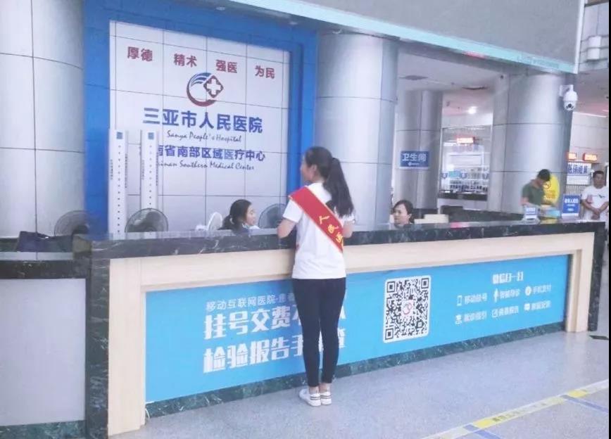 微信图片_20180323135925.jpg