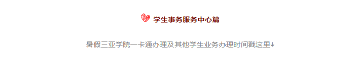 1FWW%Y(YQ~3`ZD{%Y26WUQN.png 1FWW%Y(YQ~3`ZD{%Y26WUQN.png
