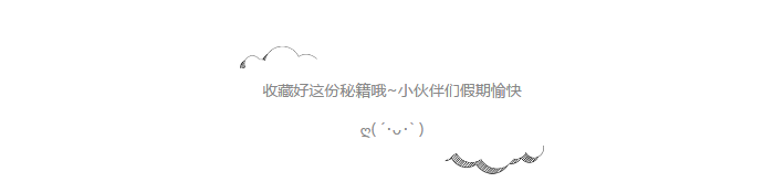 EOWO7QPV8PD]ND_J~F$LD~N.png