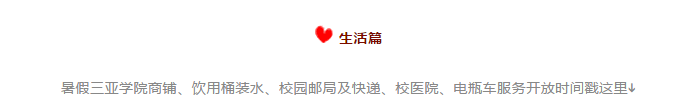 I[BWBSFDMOBAE588SWO)SVN.png I[BWBSFDMOBAE588SWO)SVN.png