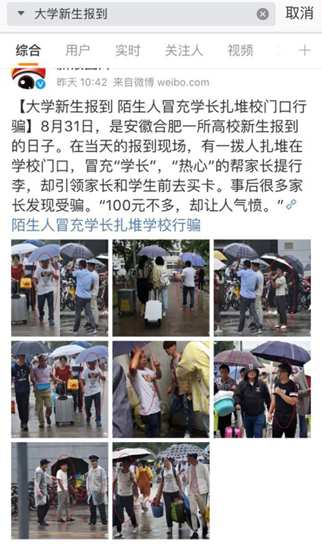 图片12.png