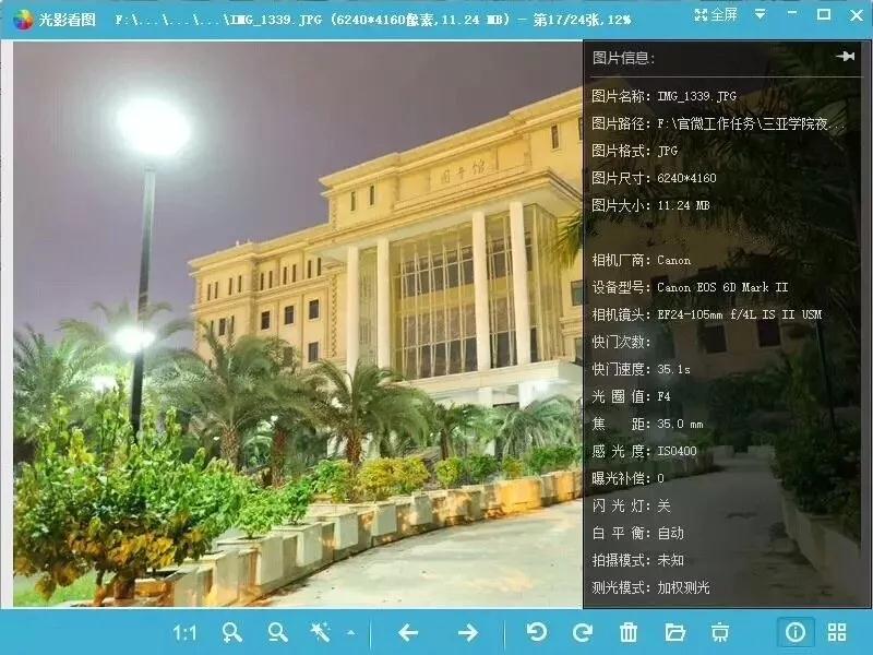 微信图片_20180920113513.jpg