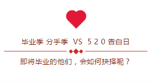 QQ图片20180527210906.png