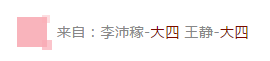 QQ图片20180527210606.png