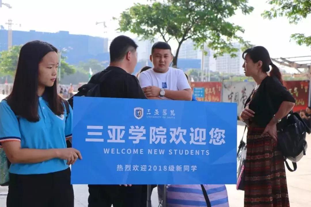 微信图片_20190907200239.jpg 微信图片_20190907200239.jpg