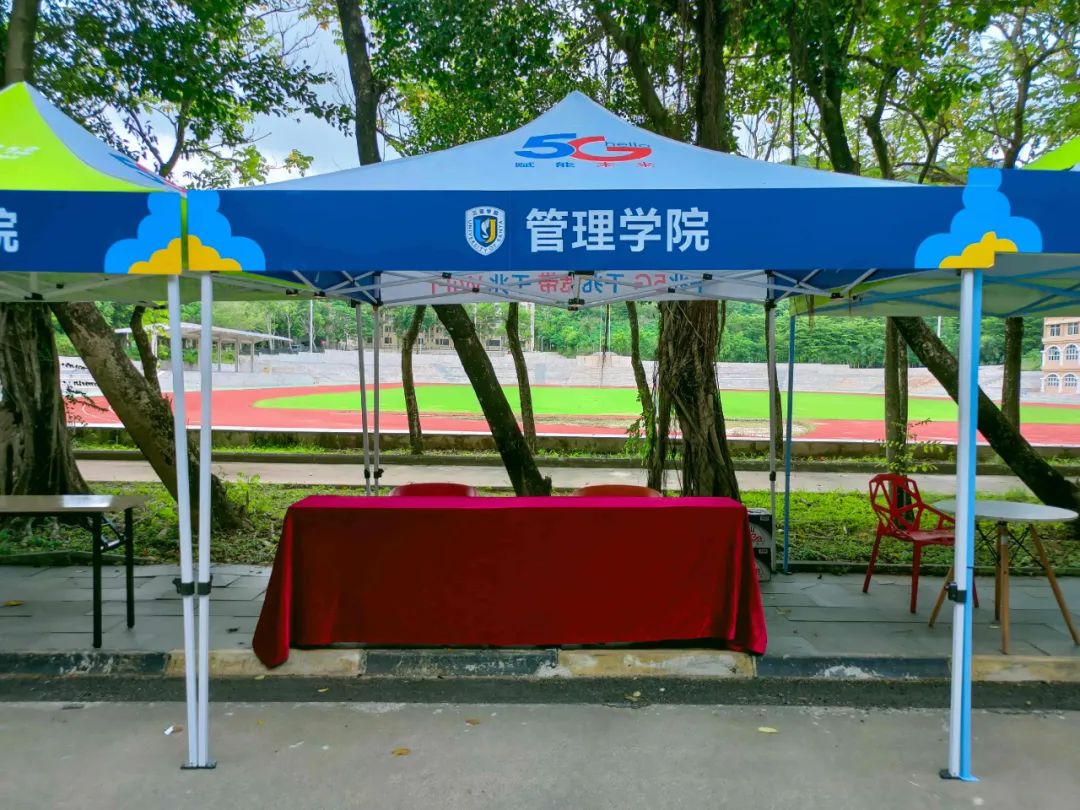 微信图片_20221026163057.jpg 微信图片_20221026163057.jpg