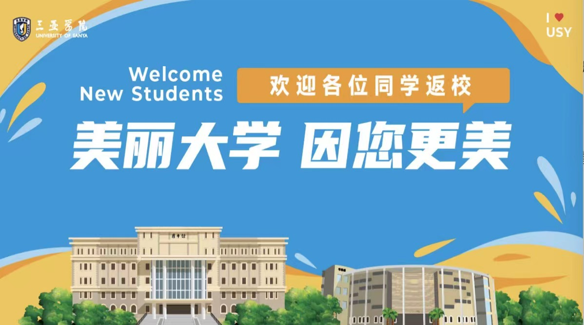微信图片_20221026162829.png 微信图片_20221026162829.png