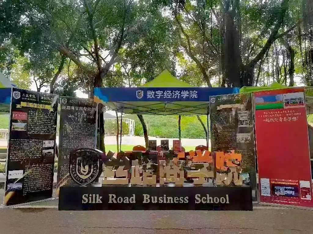 微信图片_20221026163050.jpg 微信图片_20221026163050.jpg