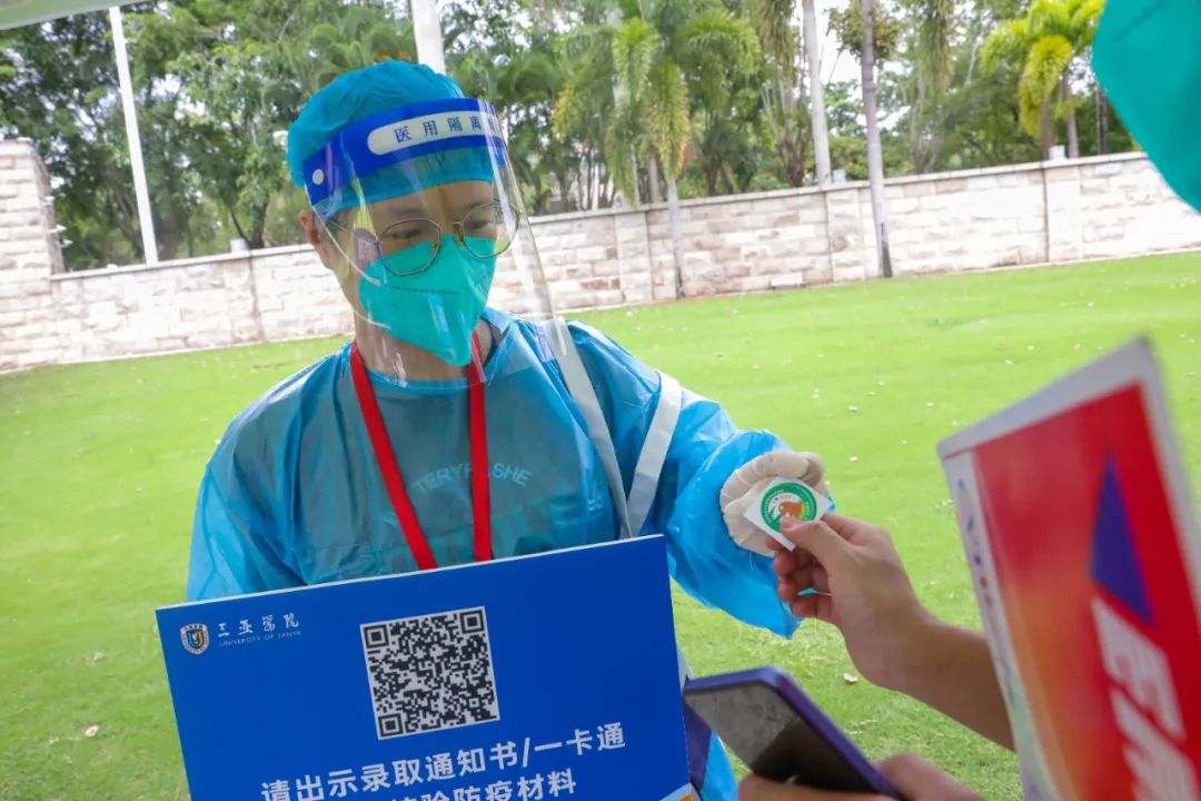 微信图片_20221026163010.jpg 微信图片_20221026163010.jpg