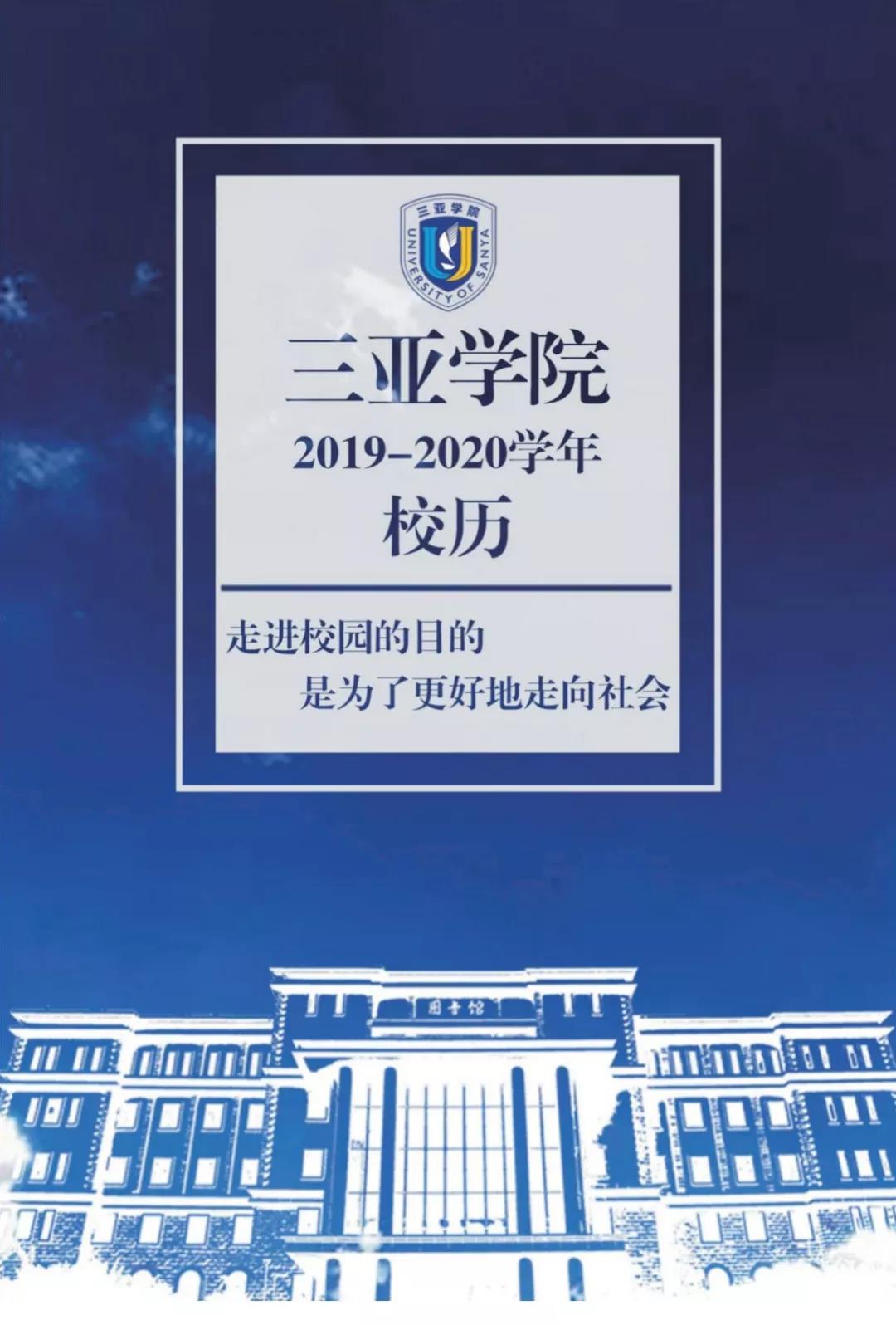 微信图片_20190906195907.jpg