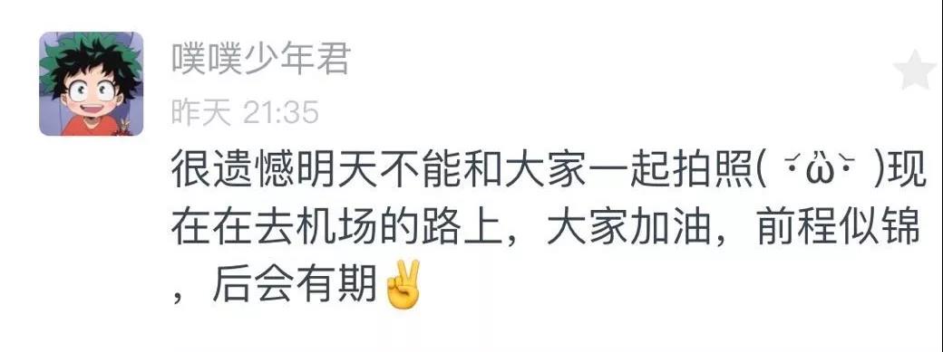 微信图片_20180614192814.jpg