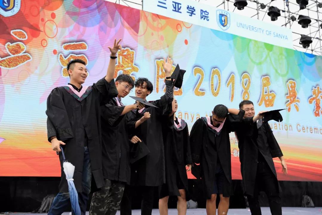 微信图片_20180614193327.jpg