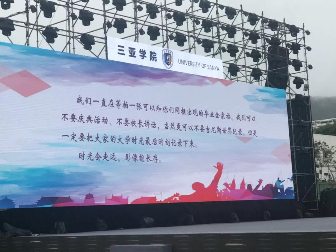 微信图片_20180614192842.jpg