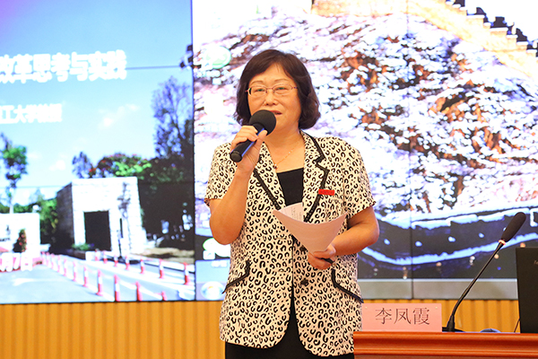 于淑波处长.jpg
