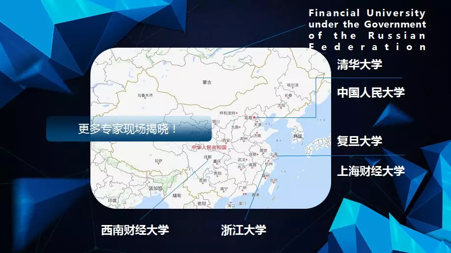 微信图片_20181205164945.png