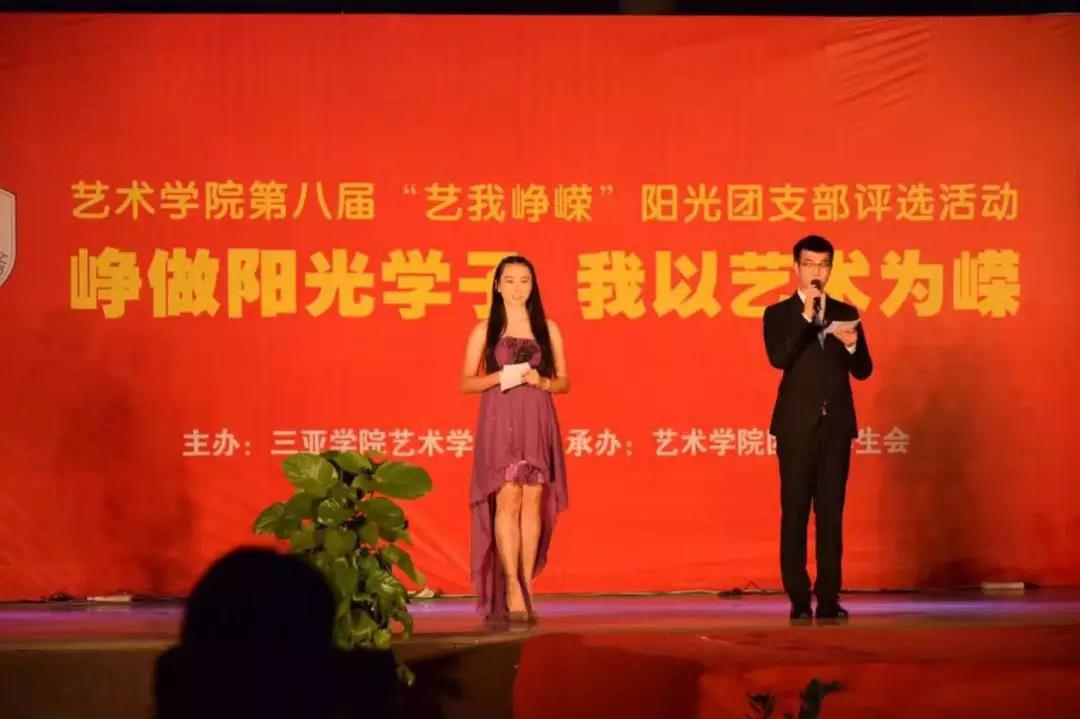 微信图片_20180322153358.jpg