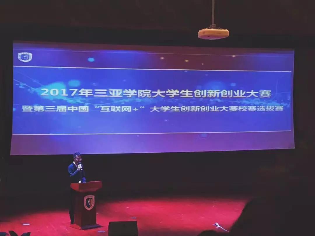 微信图片_20180322153526.jpg