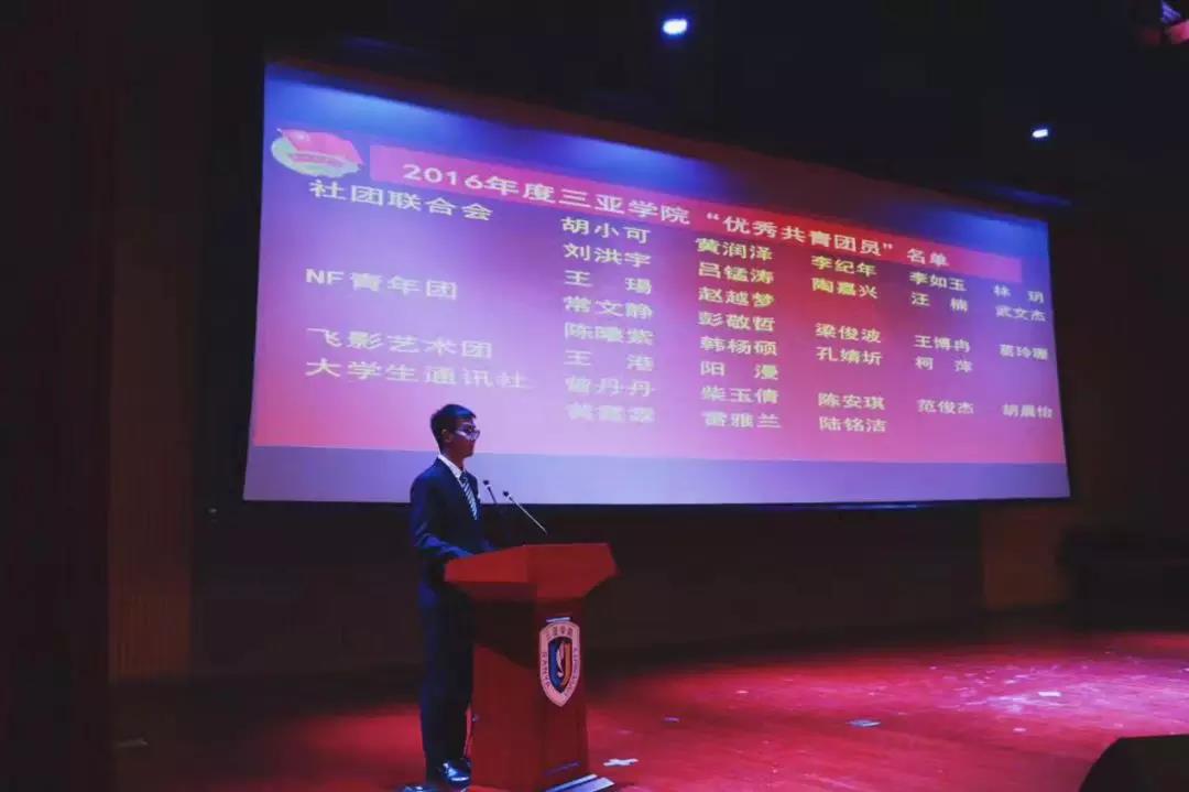微信图片_20180322153520.jpg