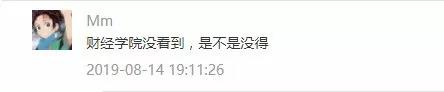 微信图片_20190823141338.jpg