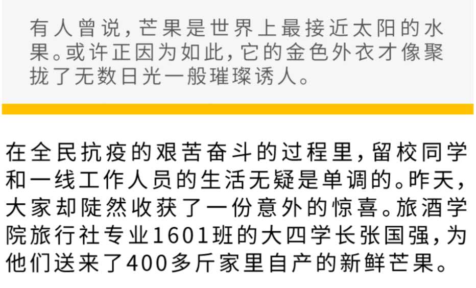 微信图片_2030.jpg