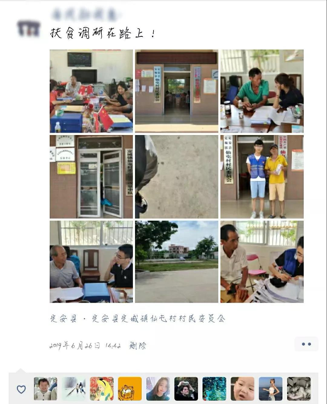 7.jpg 7.jpg
