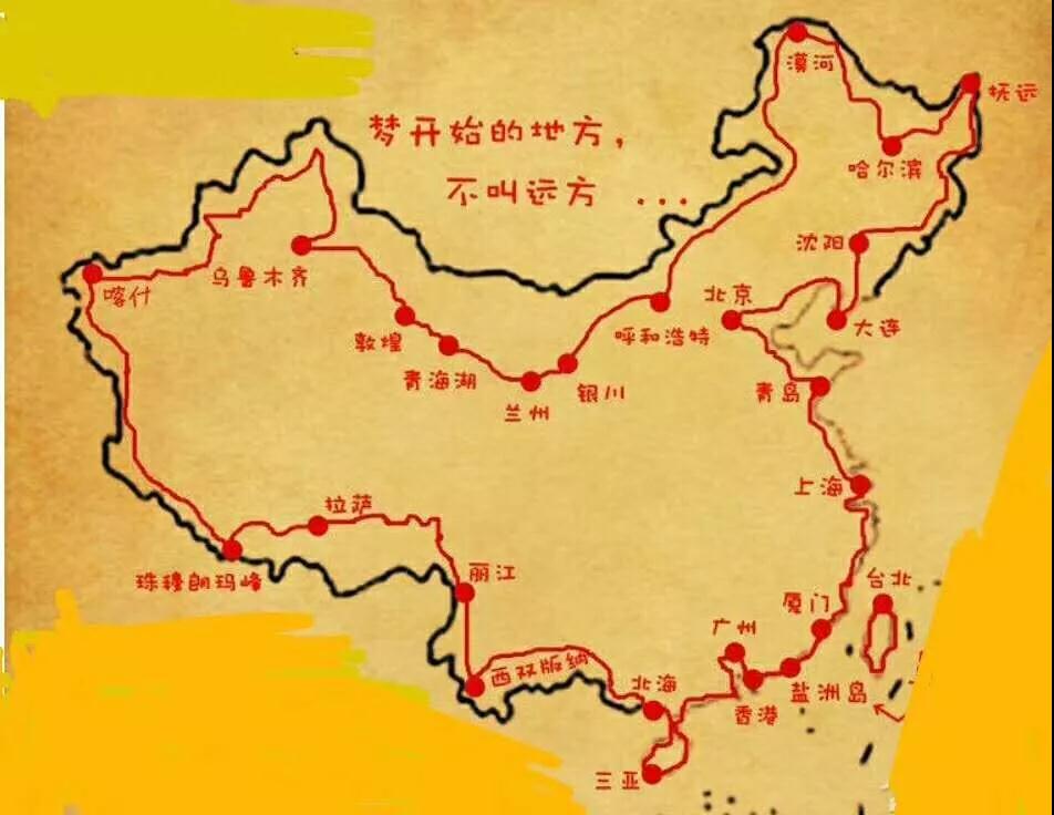 微信图片_20180904154627.jpg