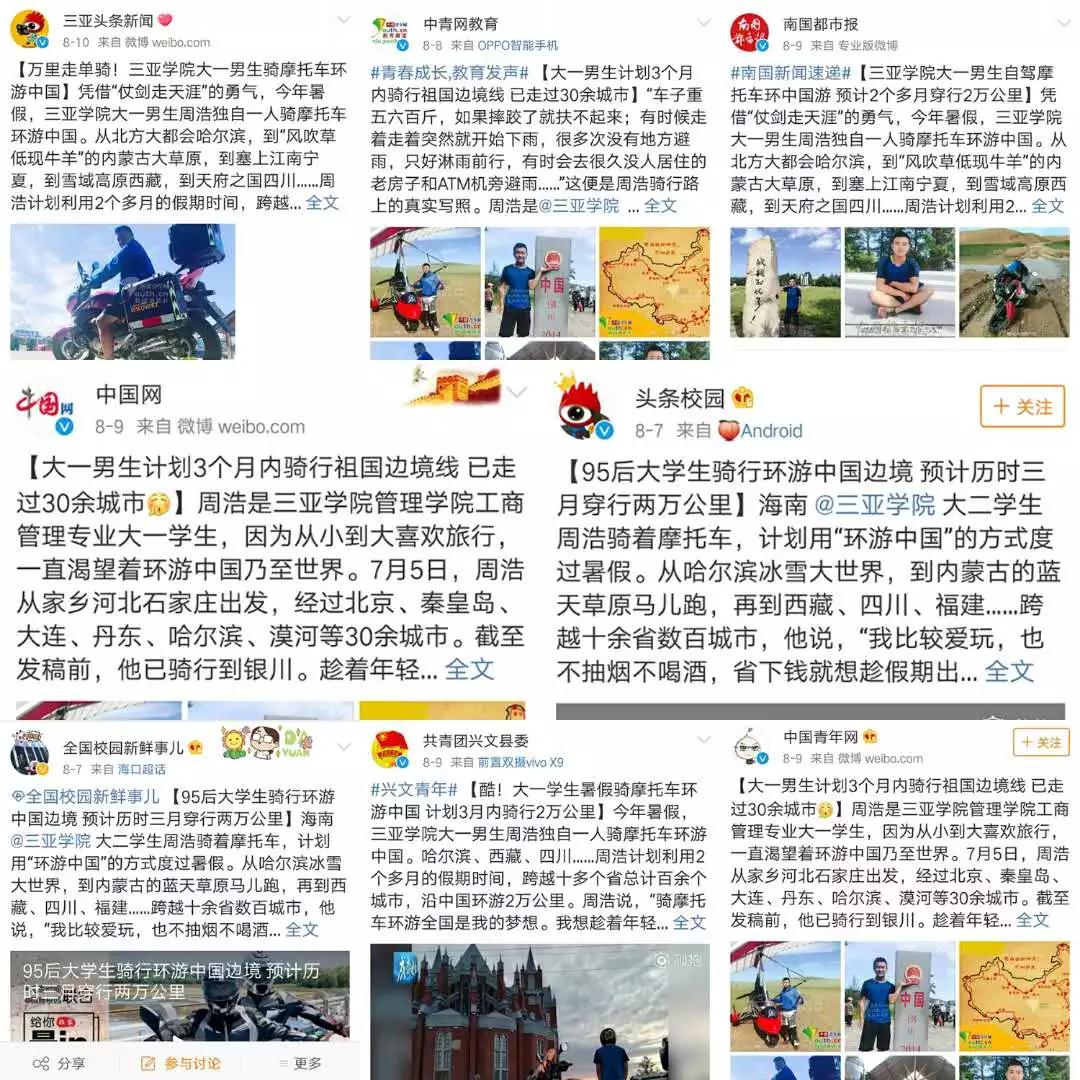 微信图片_20180904154604.jpg