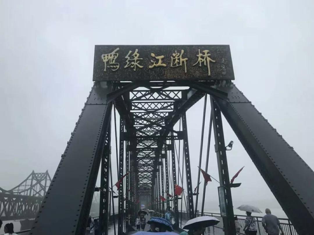 微信图片_20180904154742.jpg