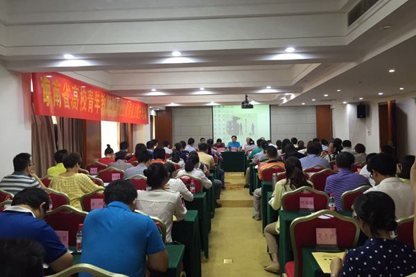 肖灿 培训会现场.jpg