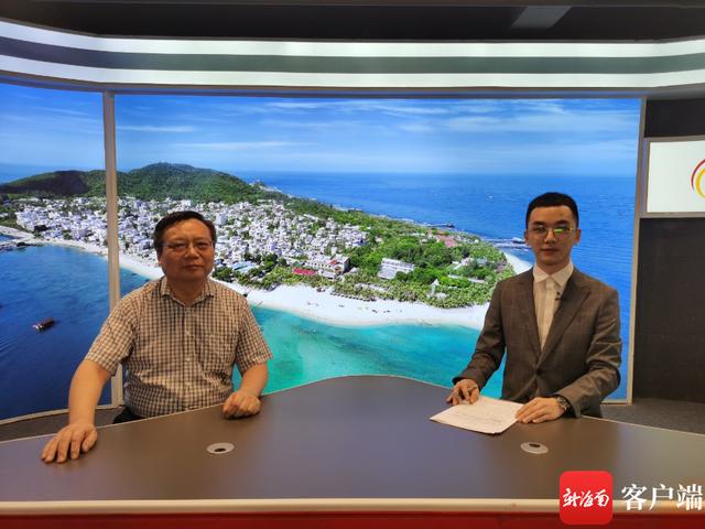 《扬帆自贸港 学者在海南》――星空体育·(China)官方网站-登录入口副校长朱沁夫谈制度创新