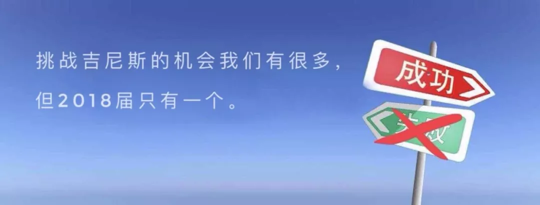QQ图片20180527214456.png