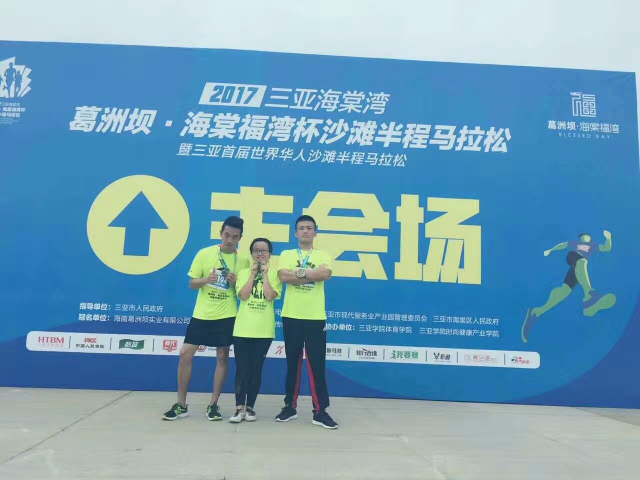 动画沈发�?(9).jpg