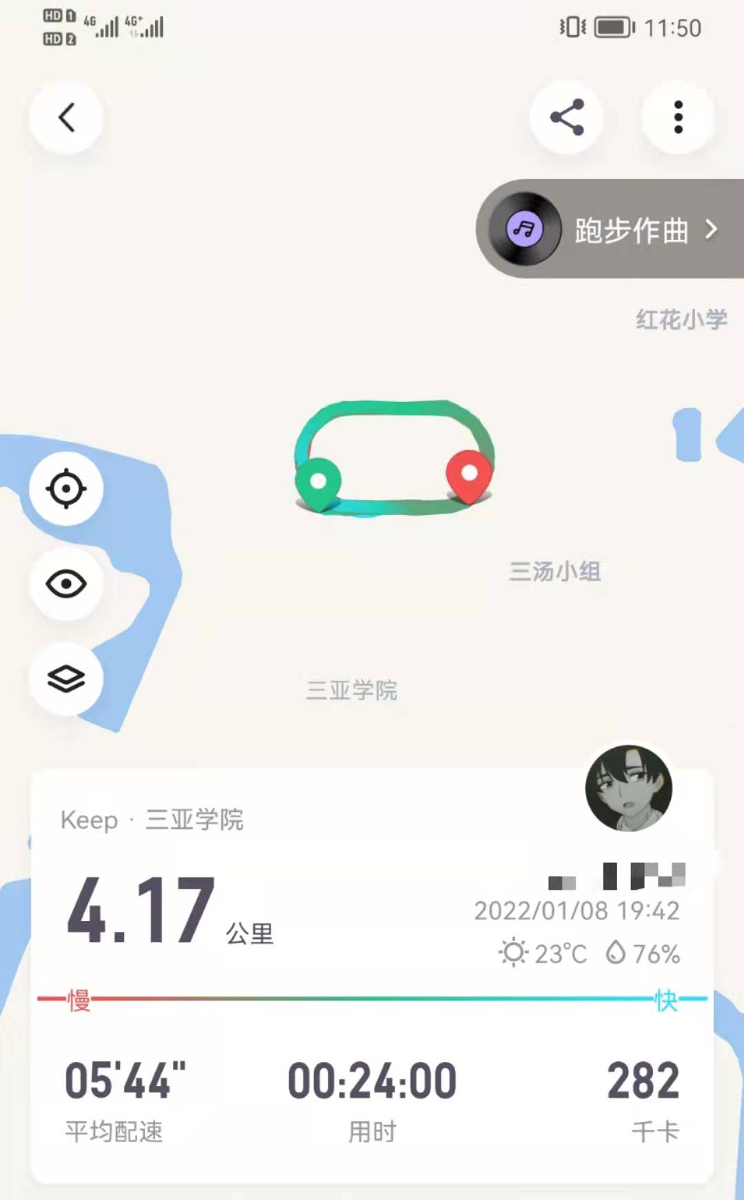 微信图片_20220108235102.jpg 微信图片_20220108235102.jpg