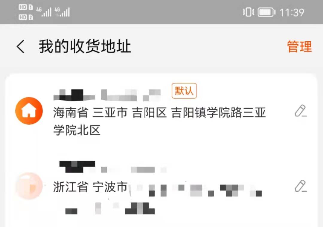 微信图片_20220108234008.jpg 微信图片_20220108234008.jpg